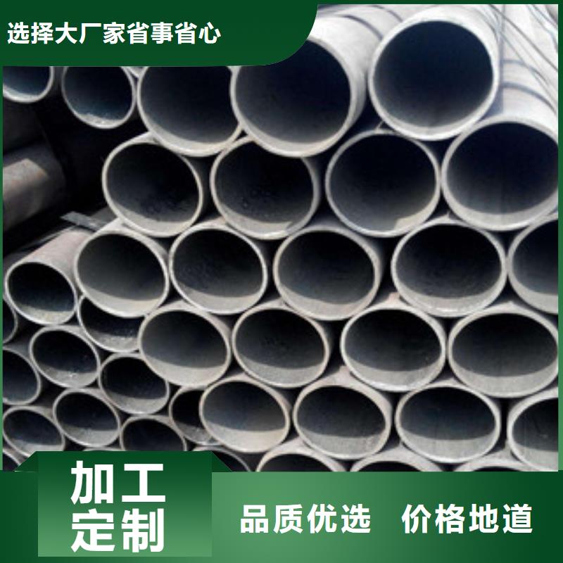 大口径钢管L254N无缝钢管现货直供同城生产商