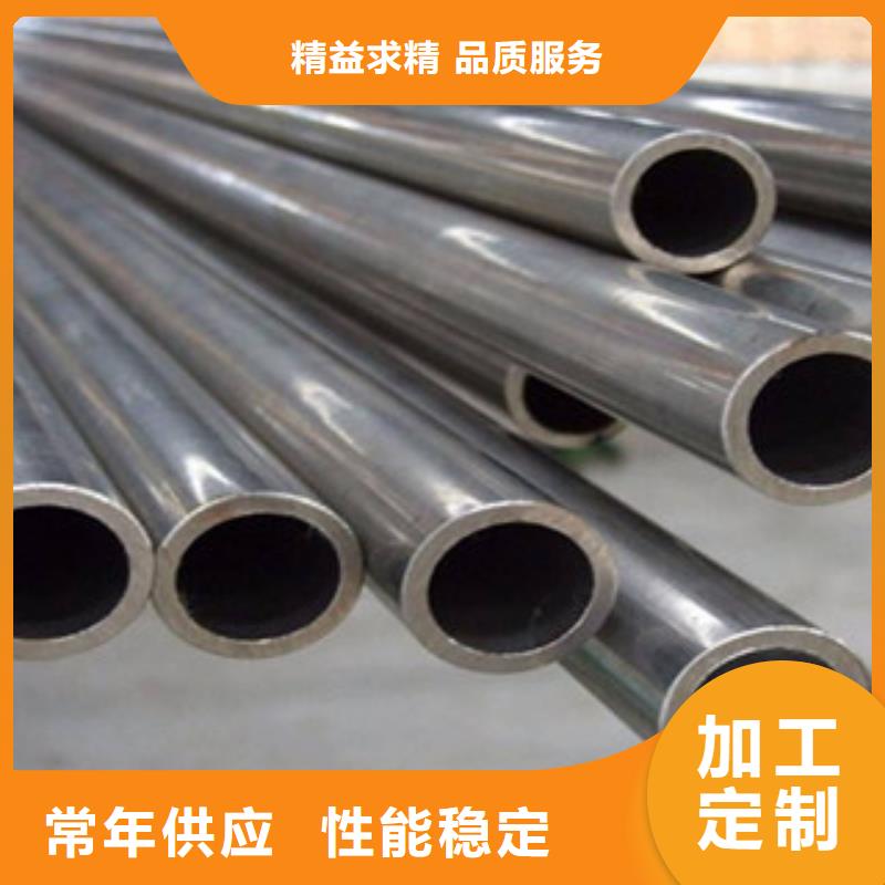 大口径钢管液体输送流体管生产安装精心打造
