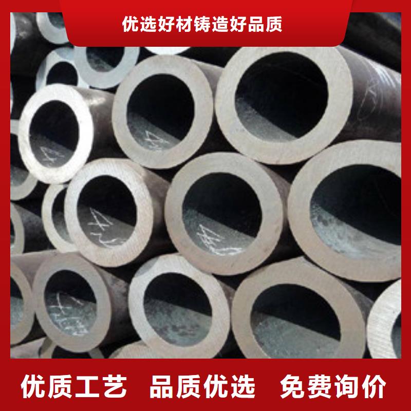 大口径钢管_【L290N无缝钢管】质量检测品种全