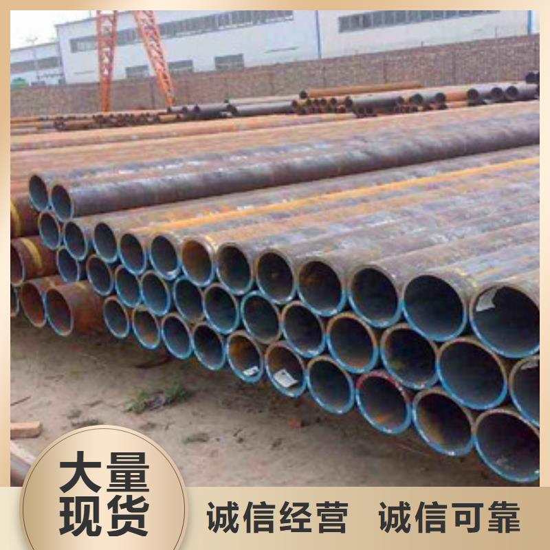 【大口径钢管防腐钢管专业厂家】为您精心挑选