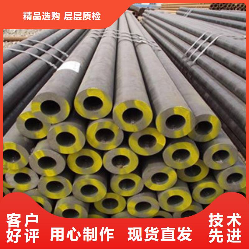 大口径钢管合金管正规厂家同城品牌
