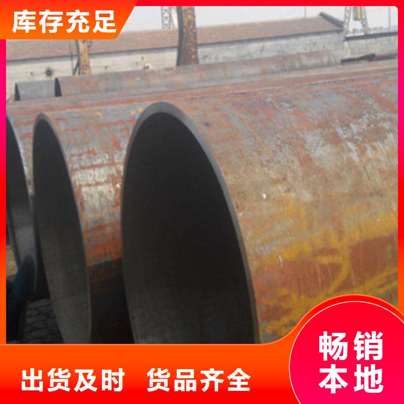 大口径钢管_防腐钢管优选好材铸造好品质支持批发零售