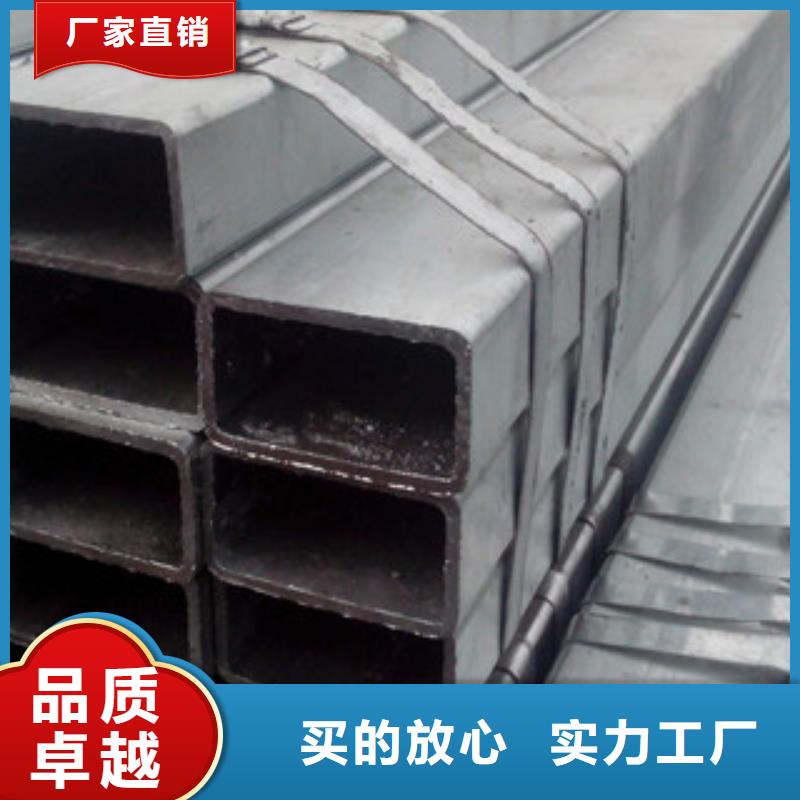 【方矩管】Q355C无缝方管工厂直营我们更专业