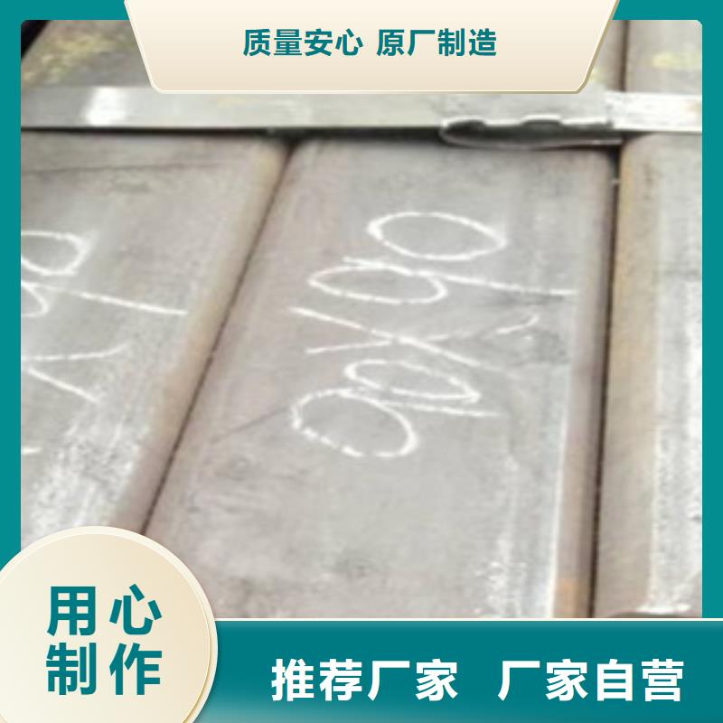 方矩管_合金钢管品质保证品质卓越