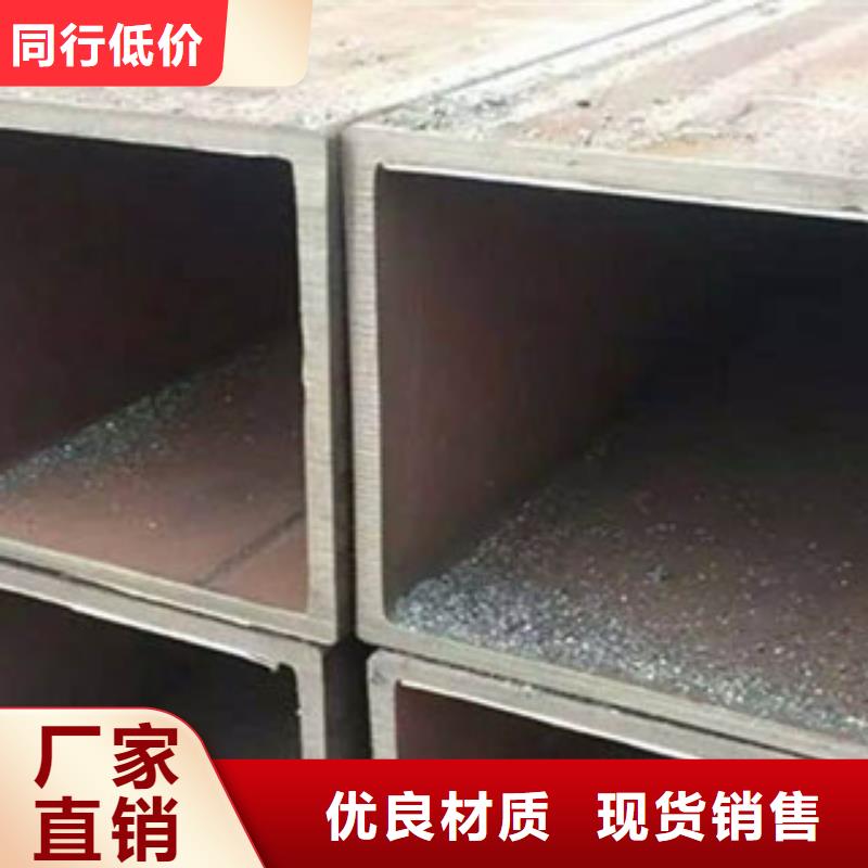 方矩管-输送流体管质检合格出厂可定制有保障