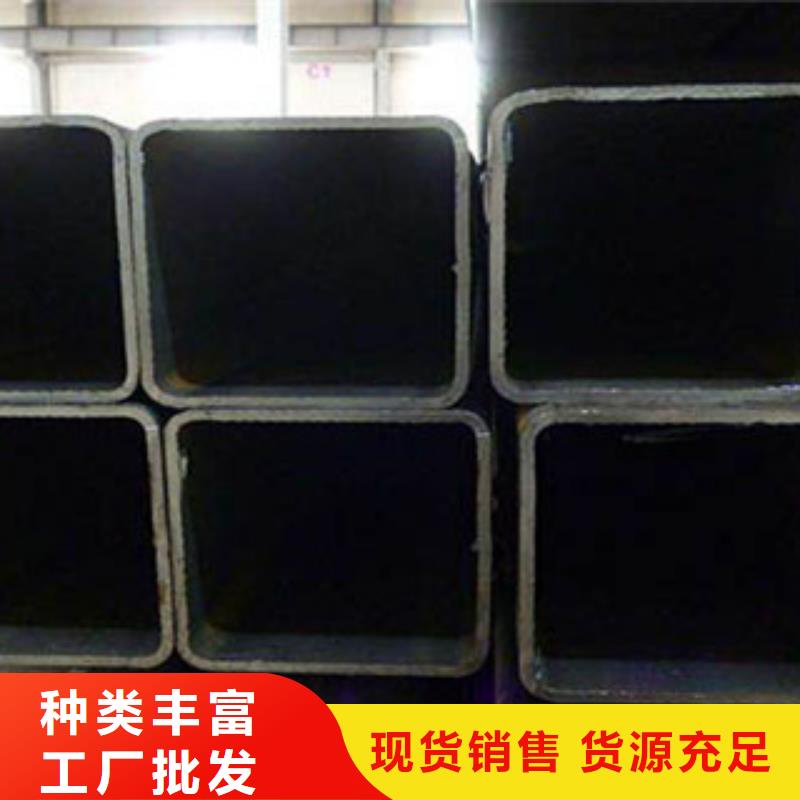 方矩管内外抛光流体管诚信经营质量保证认准大品牌厂家