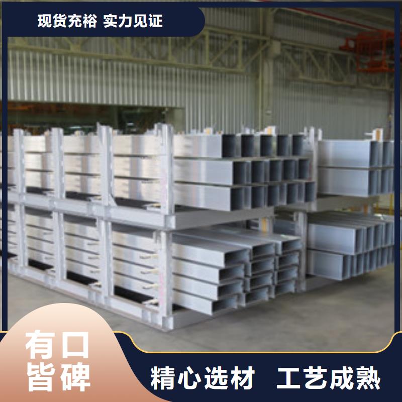 方矩管-合金管市场行情种类齐全
