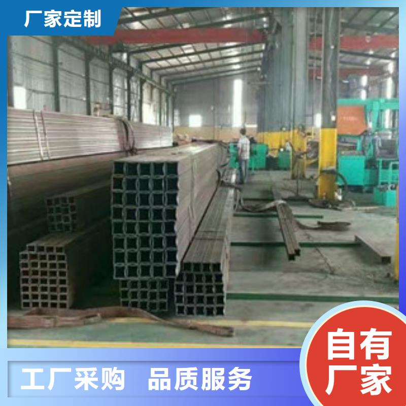 【方矩管】有缝流体管真正的源头厂家当地制造商