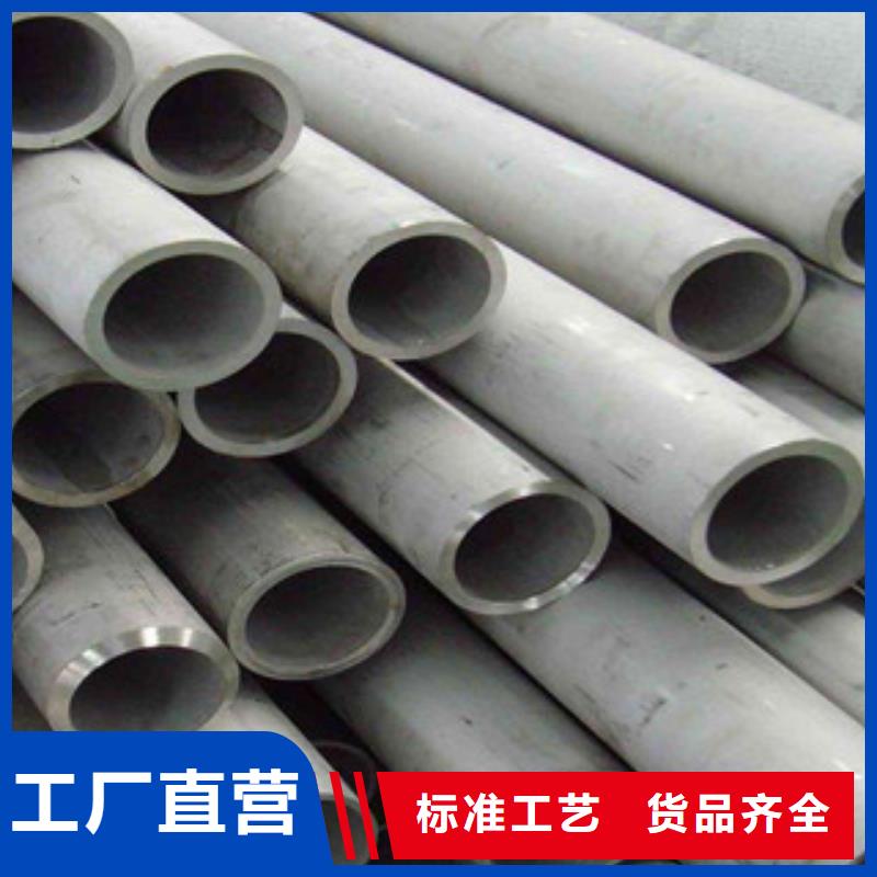 流体管工业焊管现货批发本地制造商
