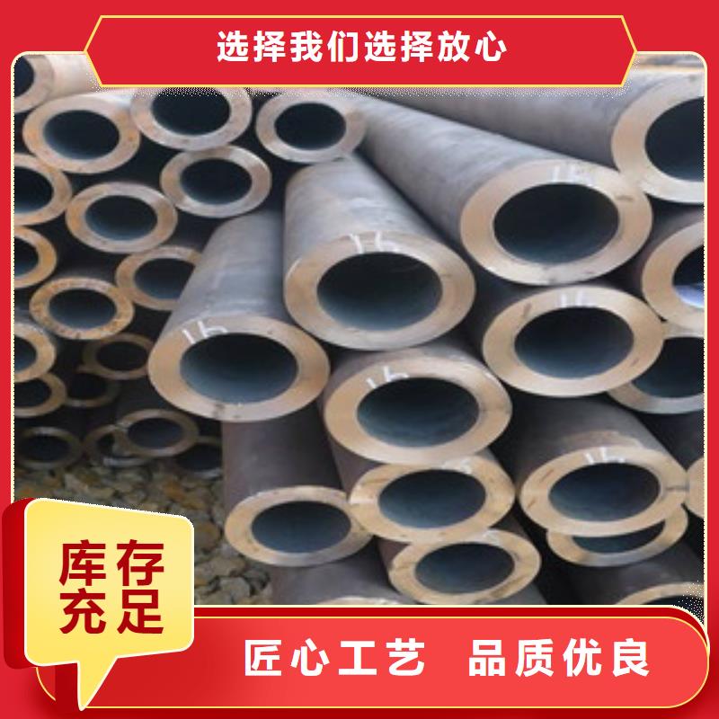 流体管热扩管信誉有保证厂家货源稳定