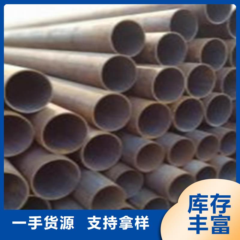 无缝钢管螺旋钢管制造厂家用心做好每一件产品