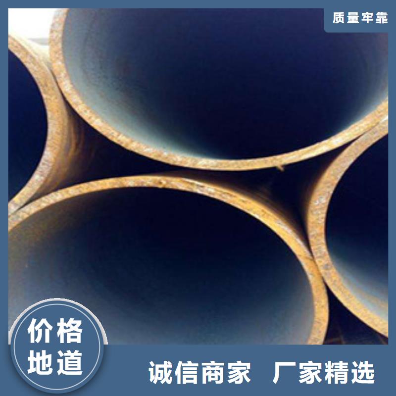 无缝钢管严格把关质量放心应用范围广泛