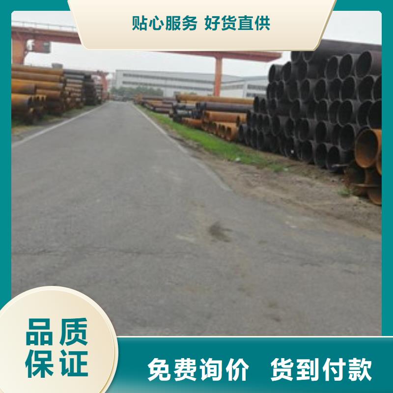 无缝钢管L290无缝钢管技术先进值得买