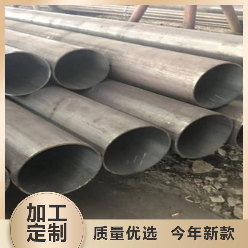 【无缝钢管-衬塑钢管生产厂家】热销产品