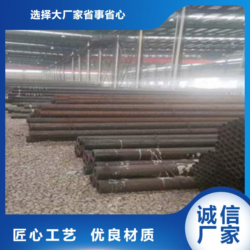 【无缝钢管】-15CrMoG无缝钢管极速发货品牌大厂家