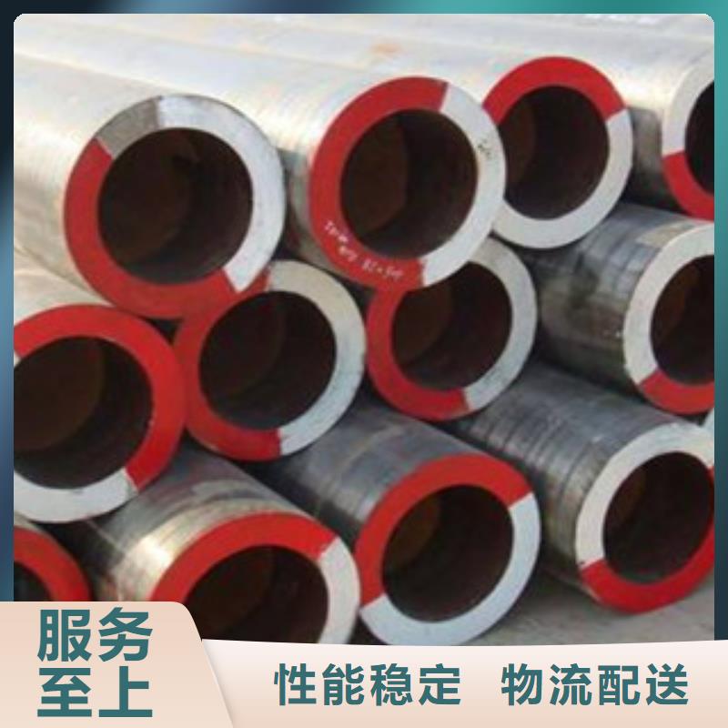 【无缝钢管】,合金管质量可靠精致工艺