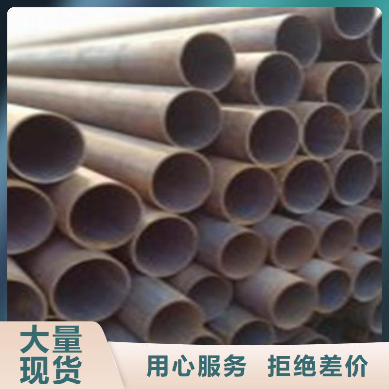 无缝钢管-螺旋钢管保质保量精选好货