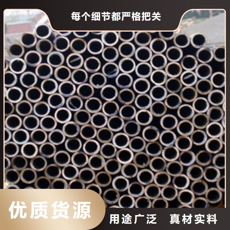 【无缝钢管】,防腐钢管价格实惠厂家现货供应
