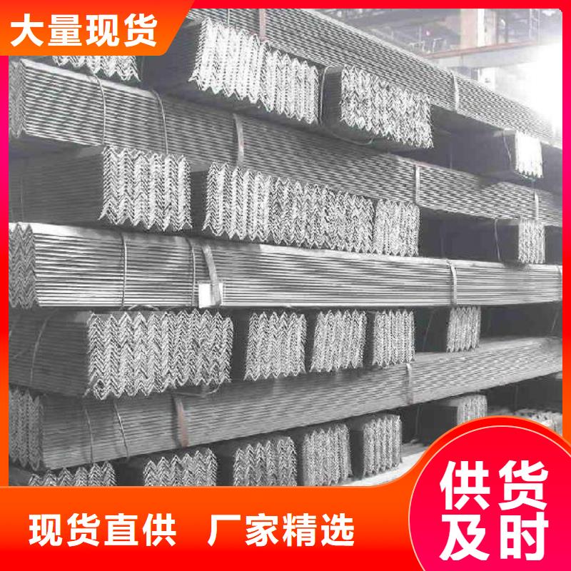 角钢_无氧紫铜排品质保障售后无忧实力派厂家
