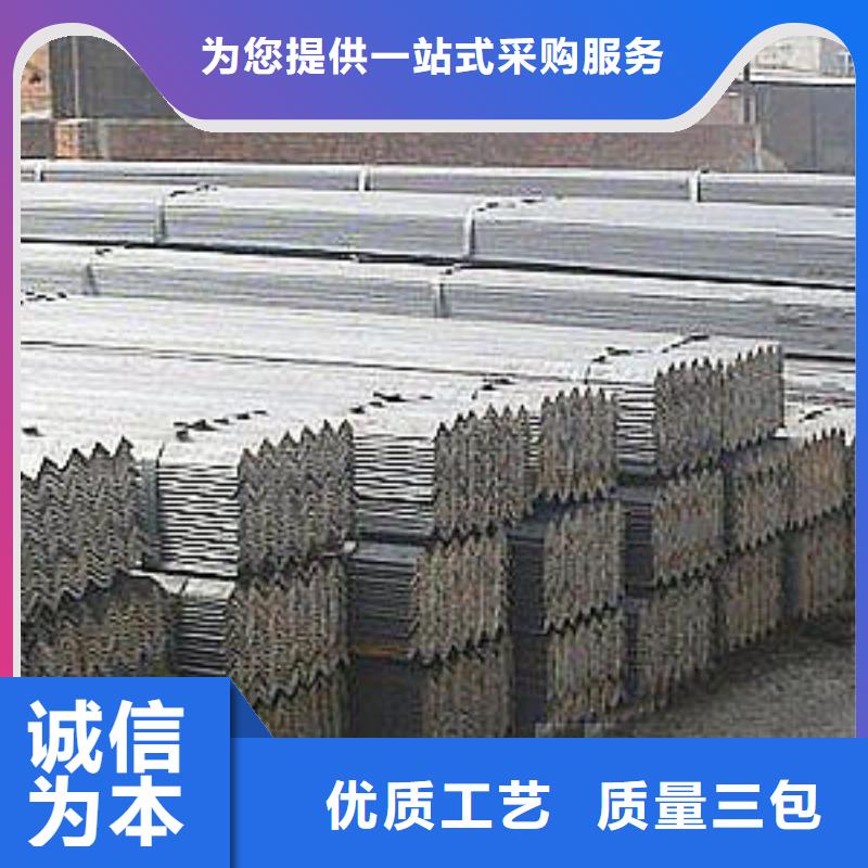角钢-紫铜块您想要的我们都有精工细作品质优良
