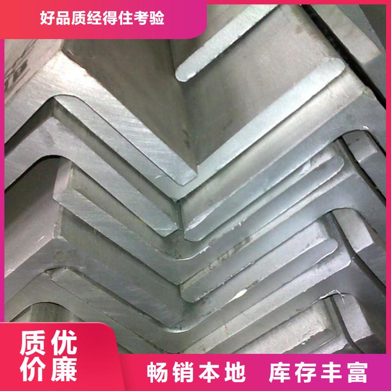 【角钢-无氧紫铜排质量三包】专业信赖厂家
