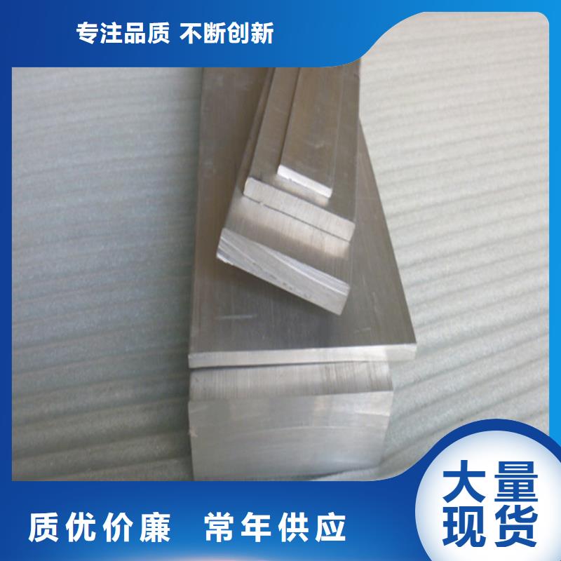 铝排H型钢抛丸喷漆服务至上当地经销商