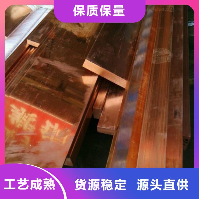 【铜排】高频焊接H型钢每个细节都严格把关同城供应商