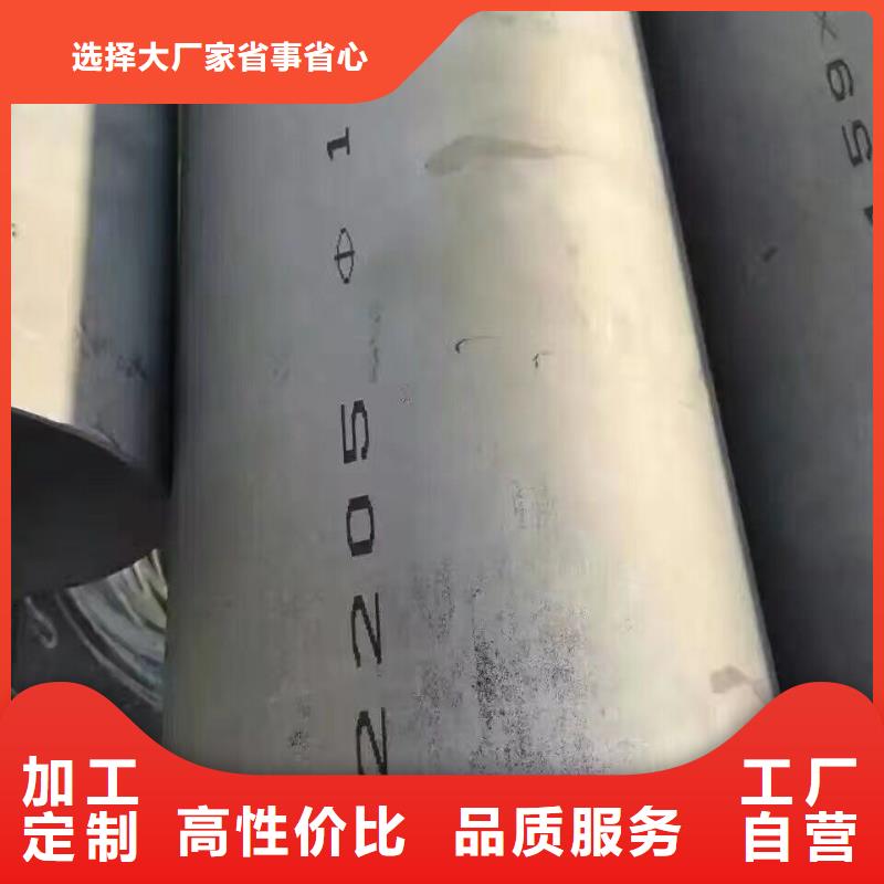镀锌钢管1060铝排电力实地大厂质量上乘