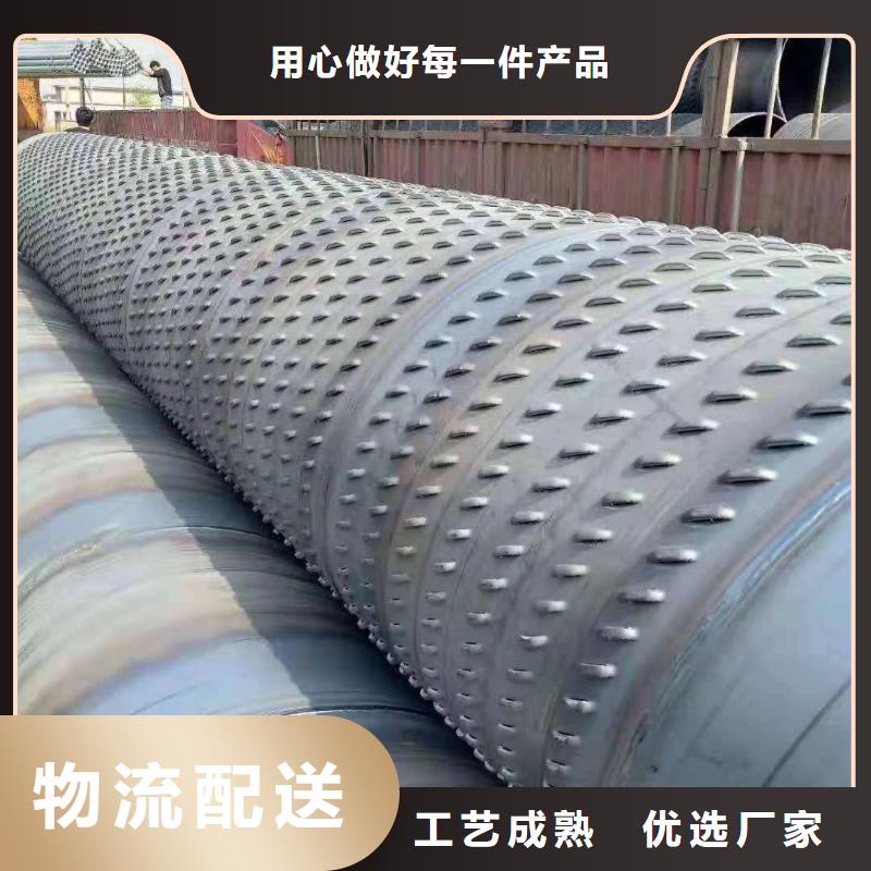 滤水管机房用镀锡紫铜排型号齐全助您降低采购成本