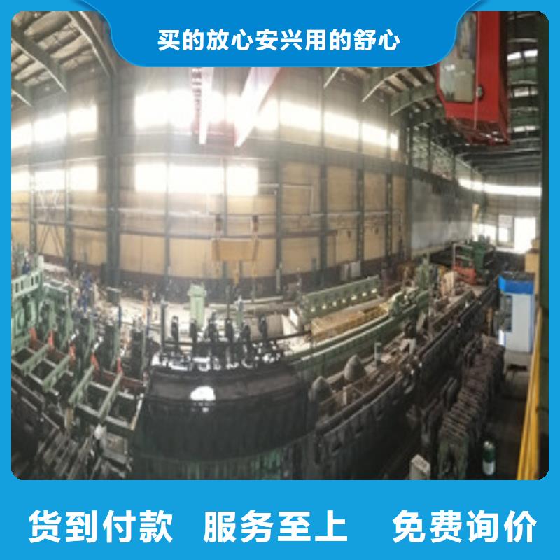 无缝管-【复合管生产厂家】联系厂家规格齐全