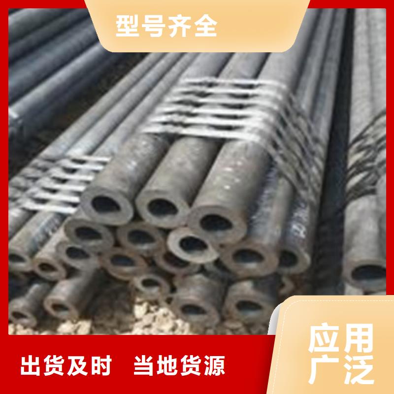 精密光亮管,球墨铸铁管源头直供颜色尺寸款式定制
