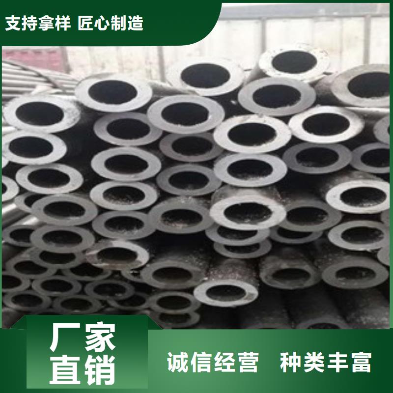 精密光亮管【焊管厂家】品种全今日新品