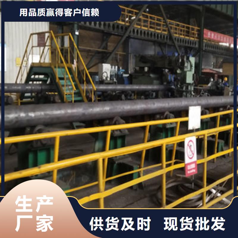 合金管合金钢管优选原材本地供应商