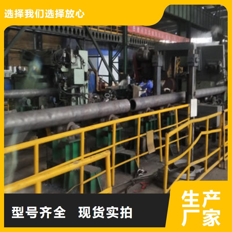 合金管【结构管生产厂家】发货及时品质优选