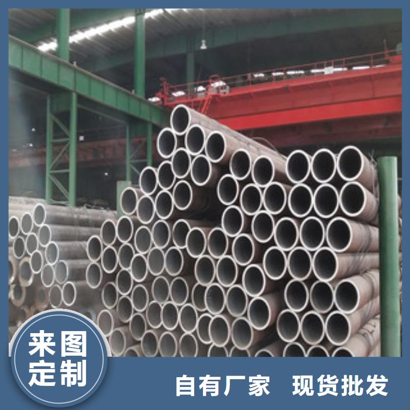 合金管球墨铸铁管值得信赖同城经销商