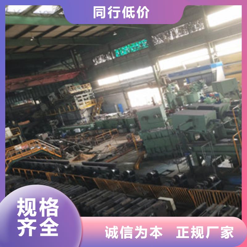 合金管合金钢管厂家现货销售同城供应商