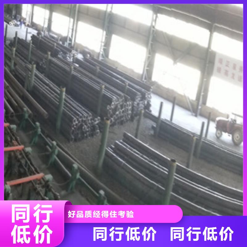 合金管螺旋管货源直供同城生产厂家