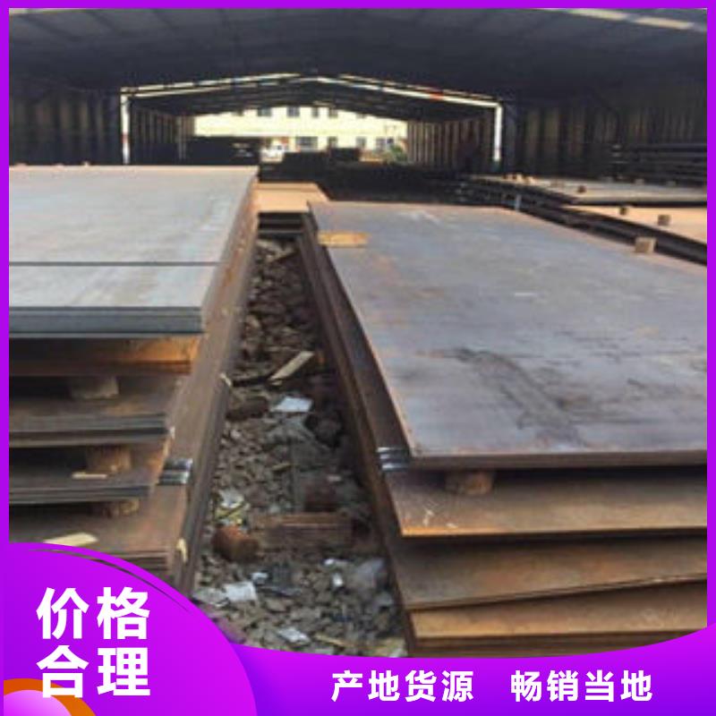 耐磨板冷库专用管详细参数多年厂家可靠