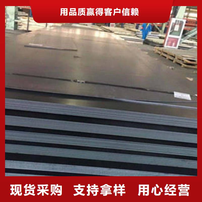 耐磨板20#无缝钢管老品牌厂家支持大小批量采购