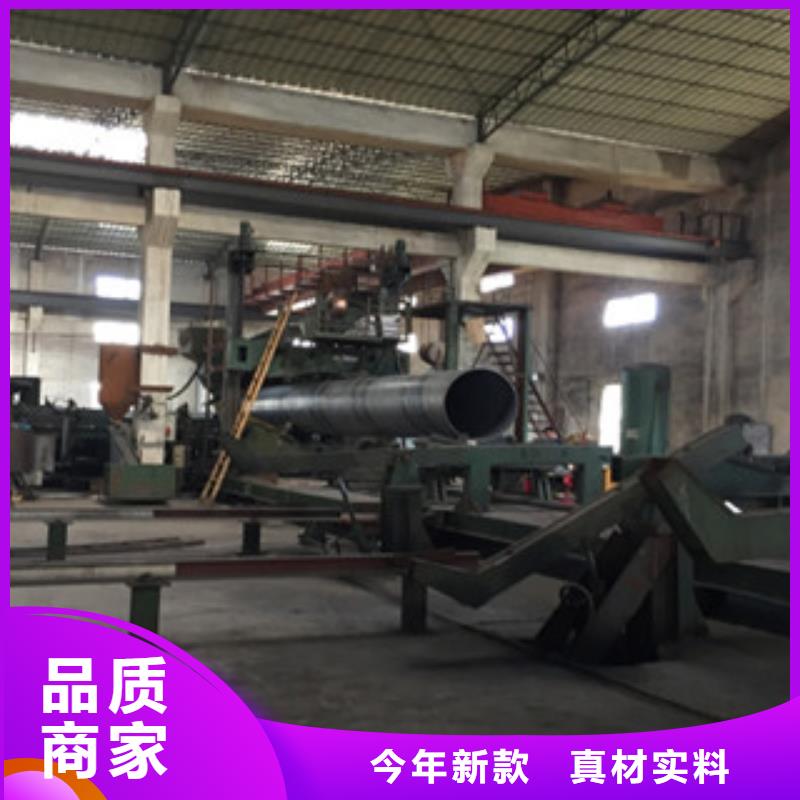 螺旋管20#无缝钢管客户满意度高专注生产N年