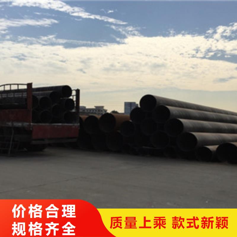 螺旋管耐磨板敢与同行比价格免费获取报价