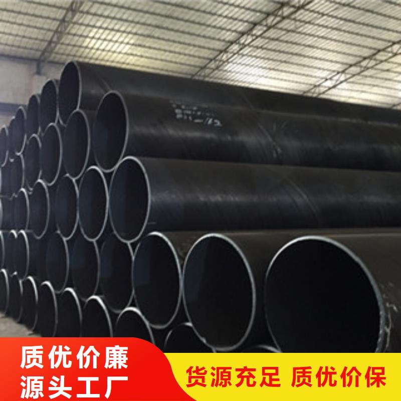【螺旋管-球墨铸铁管好品质用的放心】生产加工