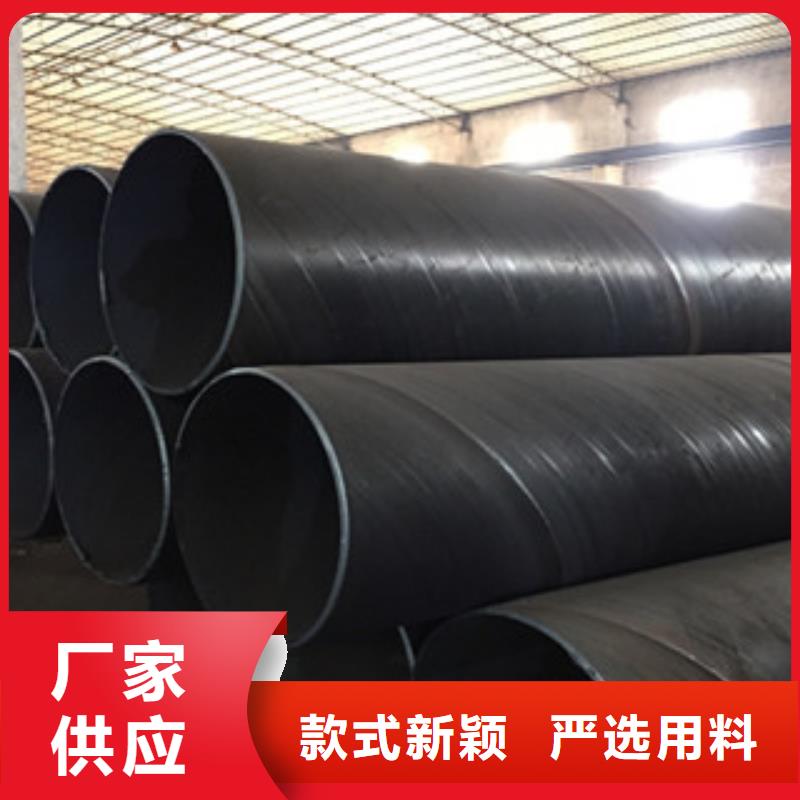 ​螺旋管【酸洗磷化管】多年厂家可靠货源足质量好