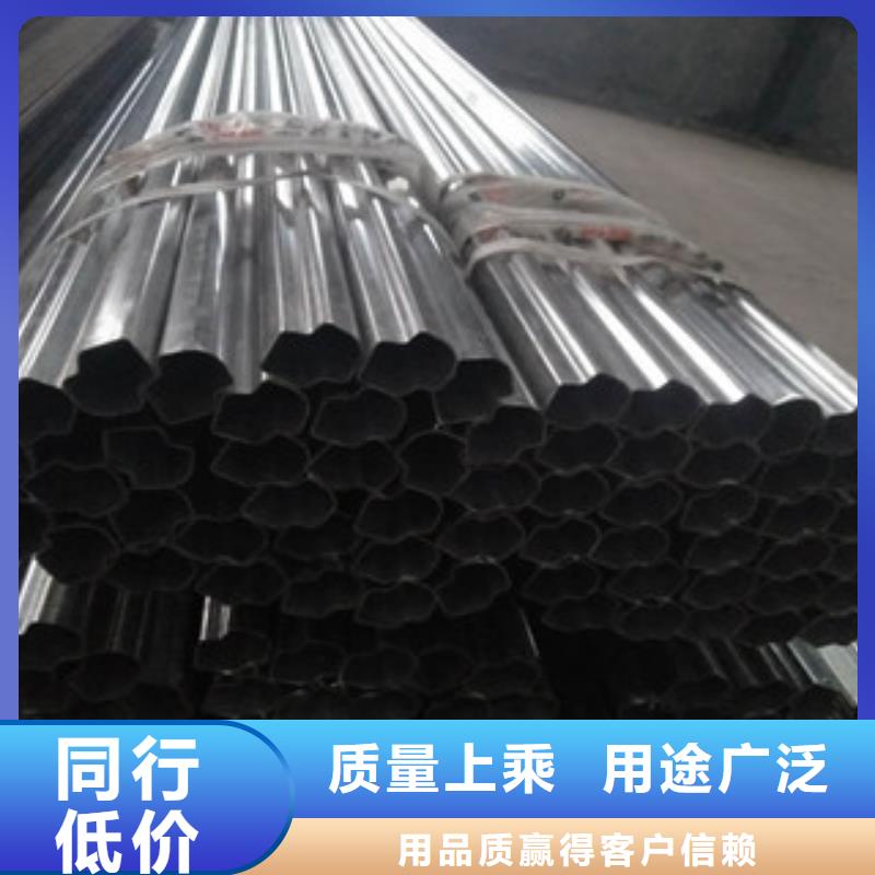 【异型管螺旋管专注质量】专业品质