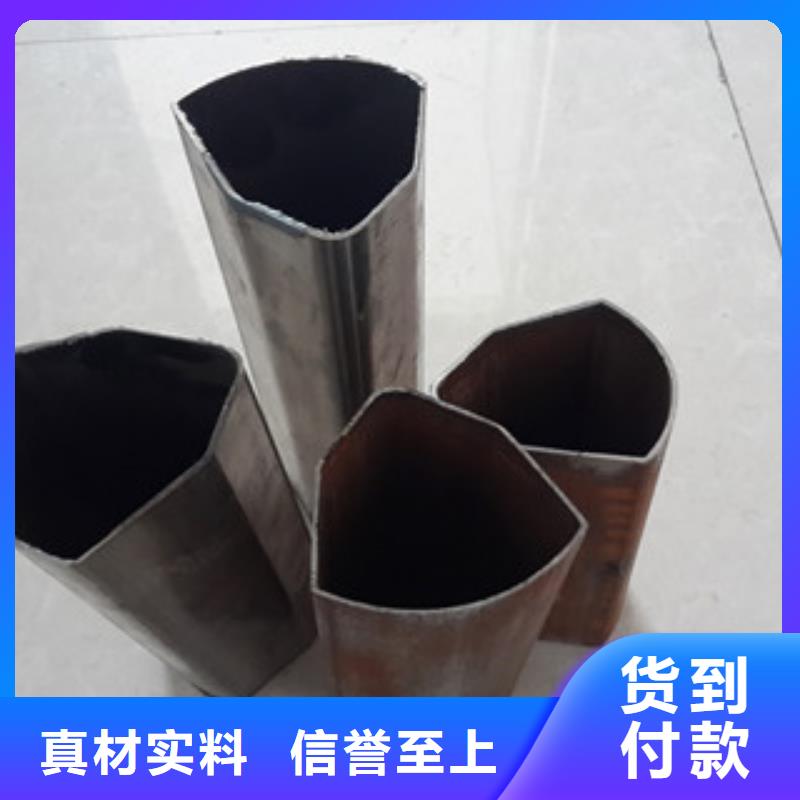 【异型管】管线管厂家质量好产地直供