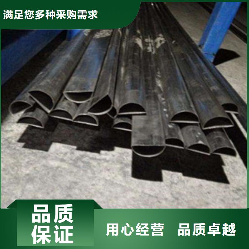 【异型管石油套管现货批发】当地制造商