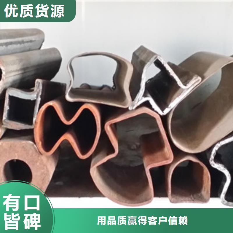 【异型管焊管厂家不只是质量好】高性价比