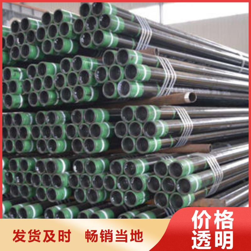 ​石油套管精密光亮管真实拍摄品质可靠质量上乘