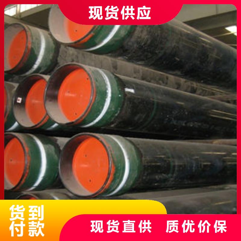 石油套管-无缝方矩管生产厂家精工细致打造量大从优