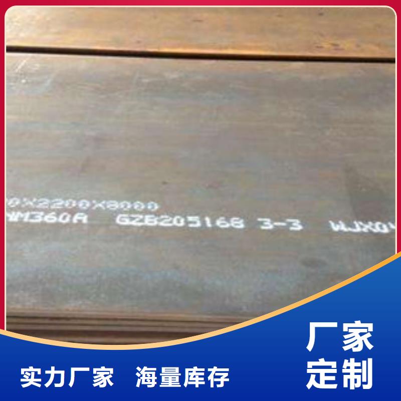 钢板无缝钢管工艺精细质保长久用心做好细节